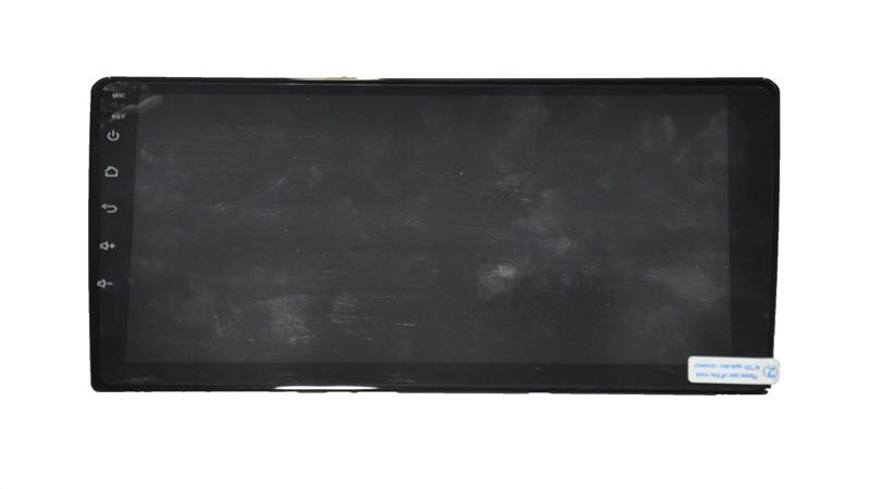 MULTIMEDYA EKRAN (D2)